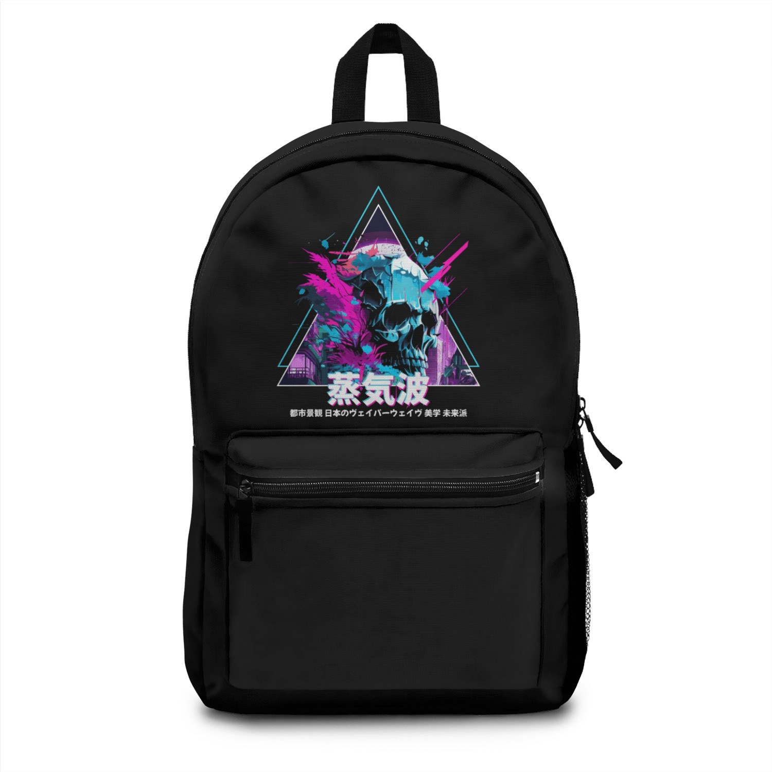 Japanese Vaporwave Skull Glitch Aesthetic Futurism Backpacks