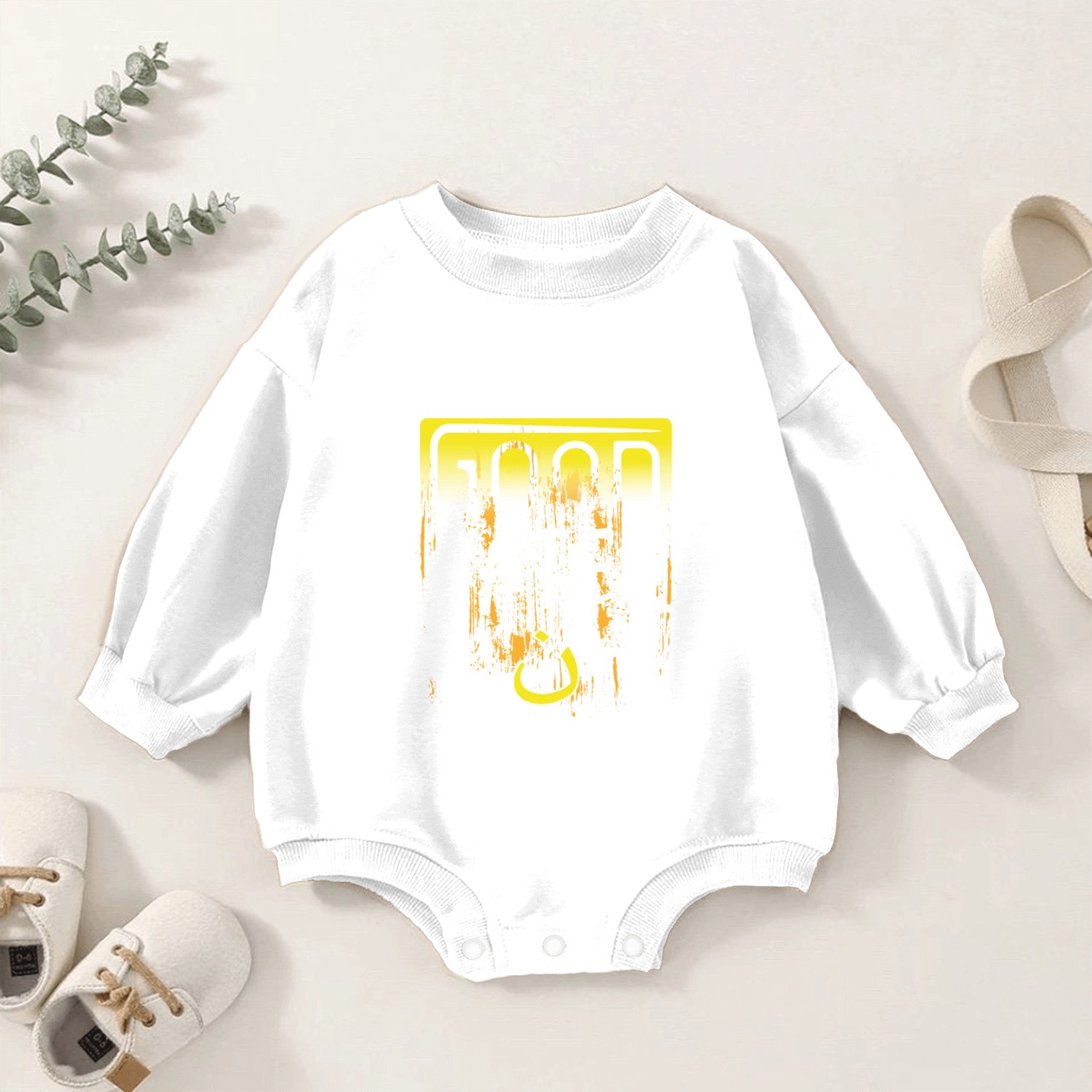 Good Afternoon Baby Romper Sweatshirts