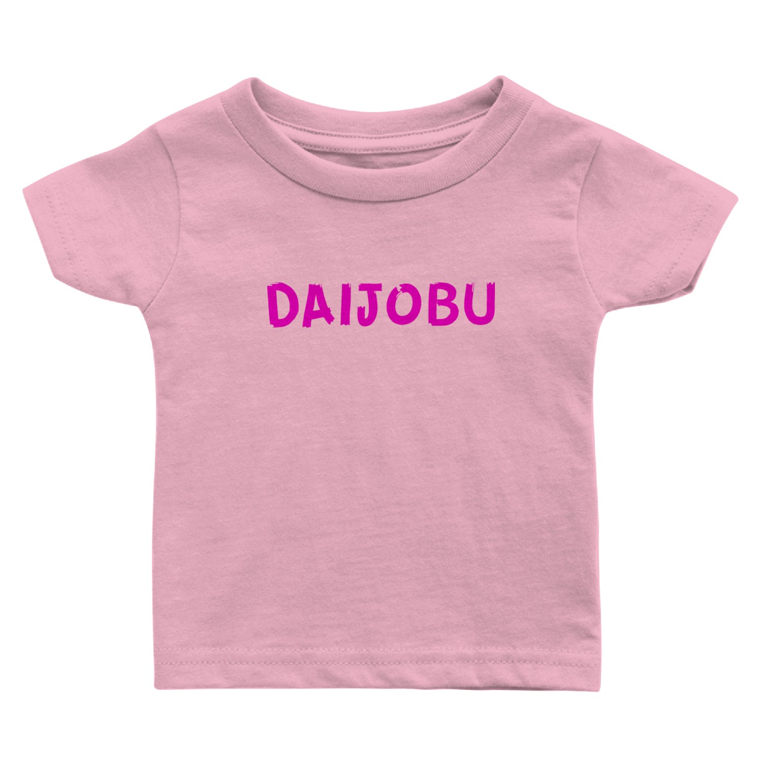 Daijobu Baby T Shirts