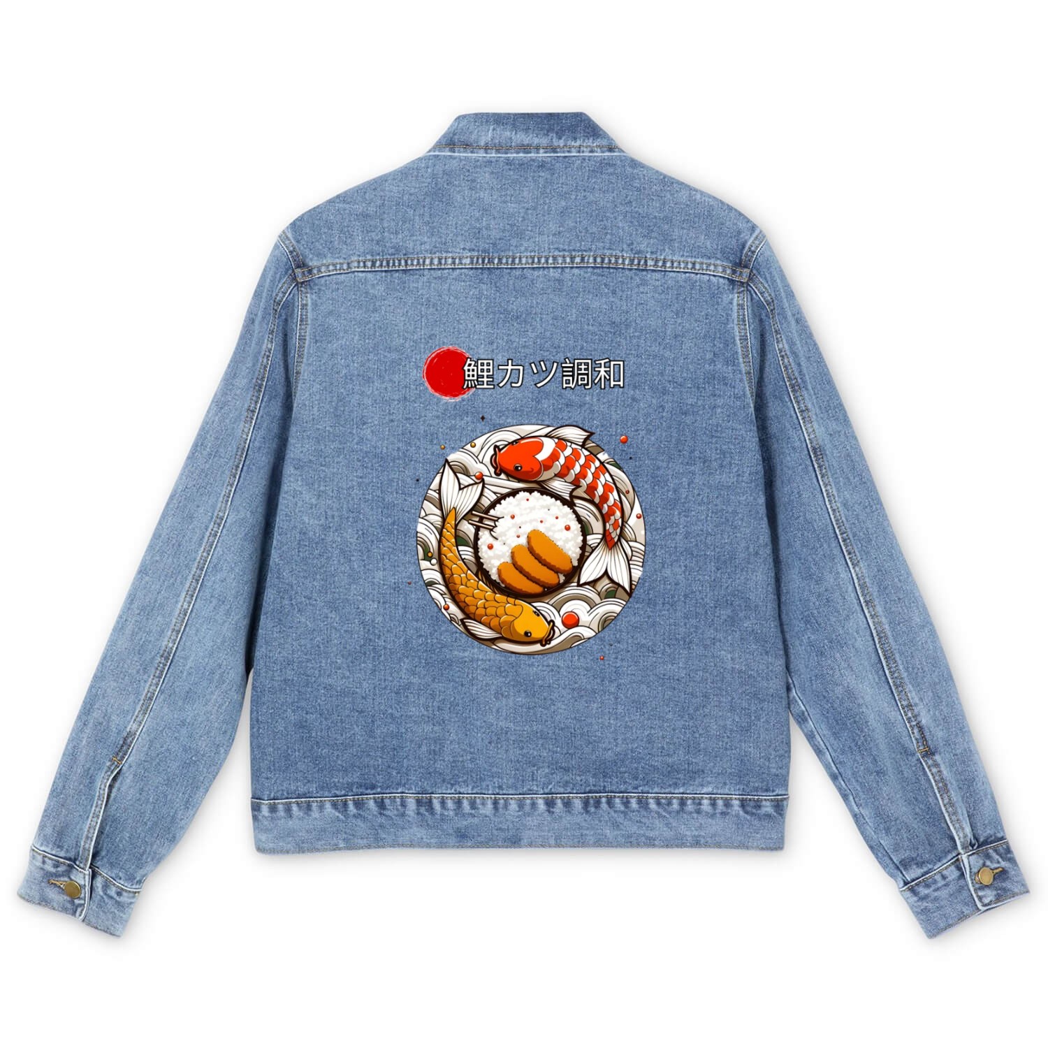 Koi Meets Katsu: An Elegant Japanese Fusion Men's Denim Jackets