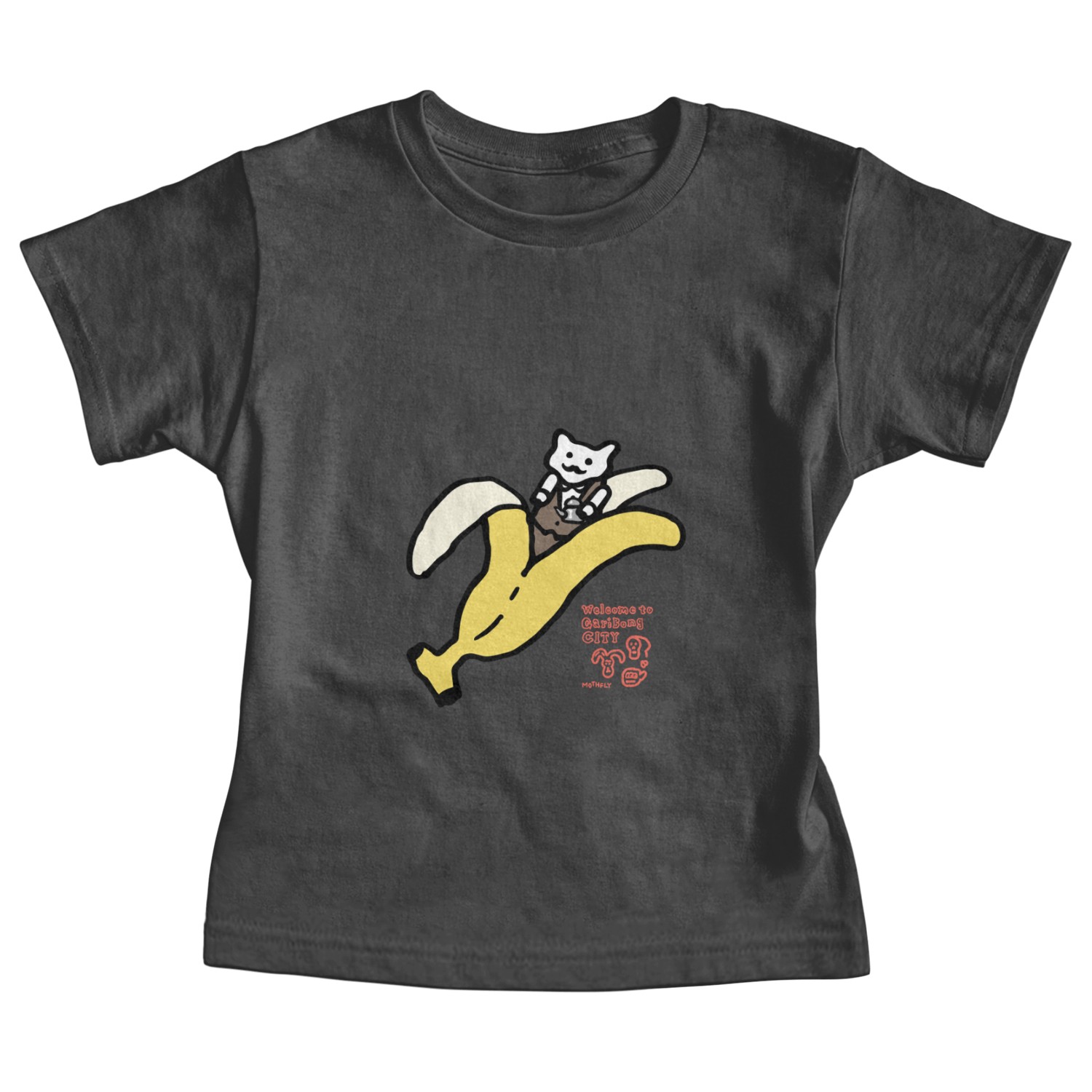 Bananyang - 043. Butler Baby Tees