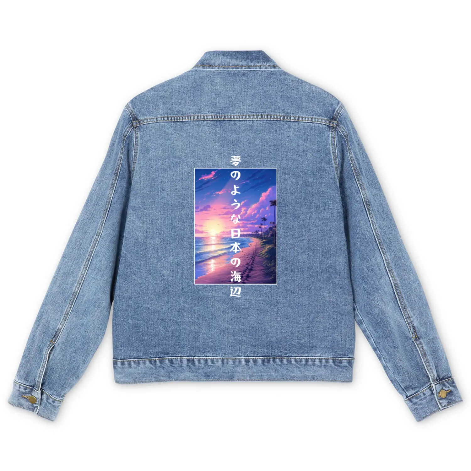 Vintage Dreamy Beach Japanese Lo Fi Aesthetic Beac Men's Denim Jackets