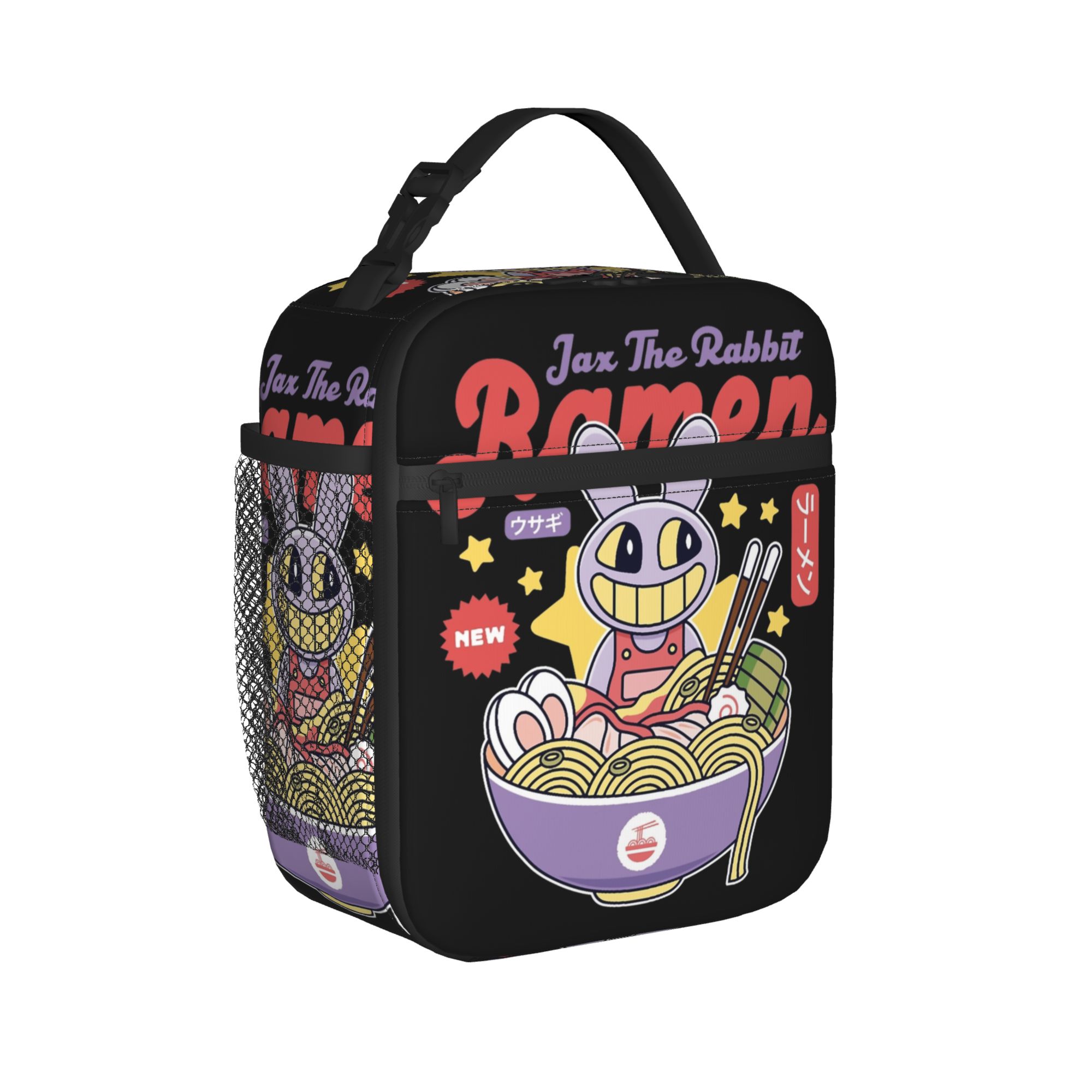 Jax Cartoon Digitals Circus Thermal Insulated Lunch Bags for Picnic Portable Food Bag Container Thermal Cooler Food Box