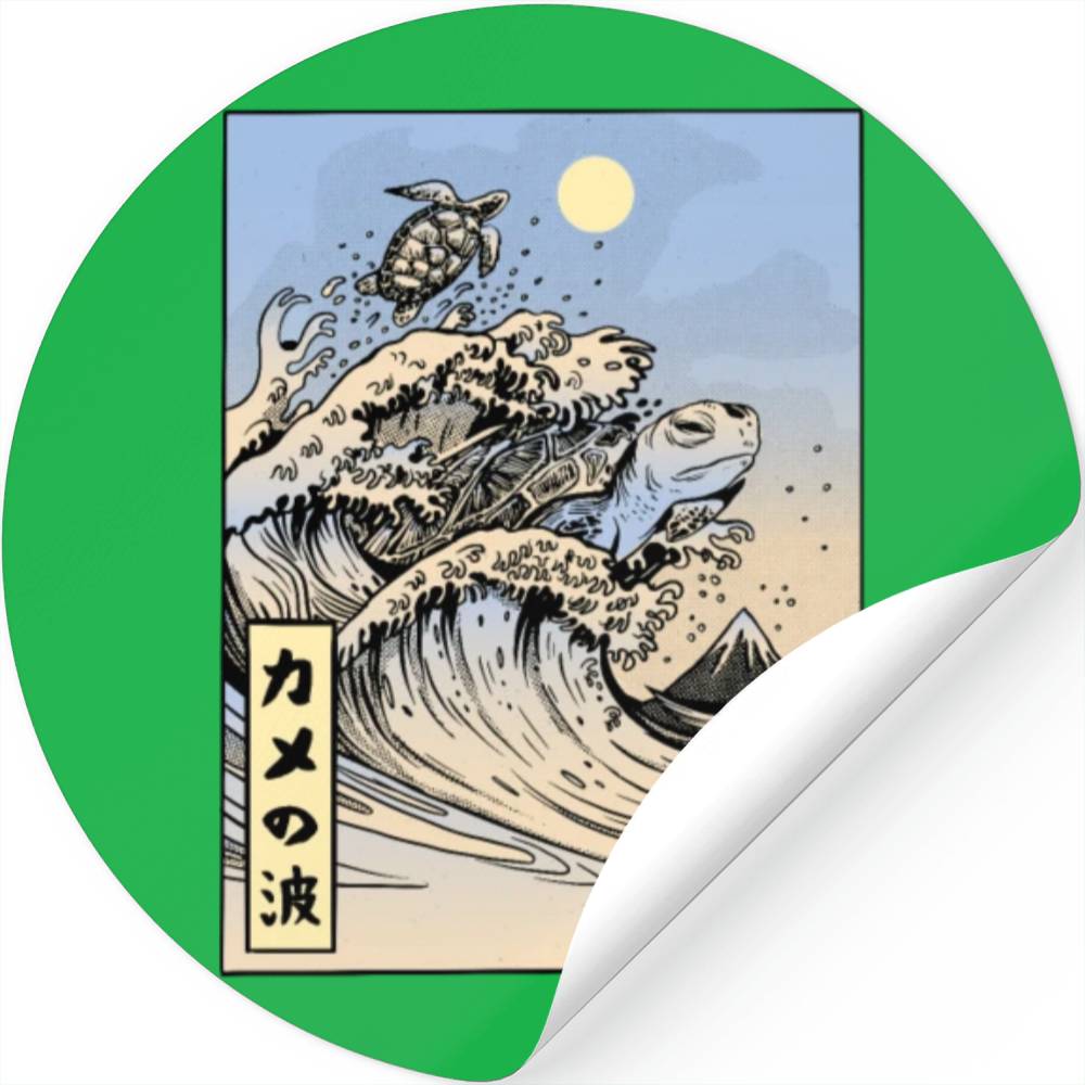 Japanese Sunset And Waves | Japanese Culture Stickers