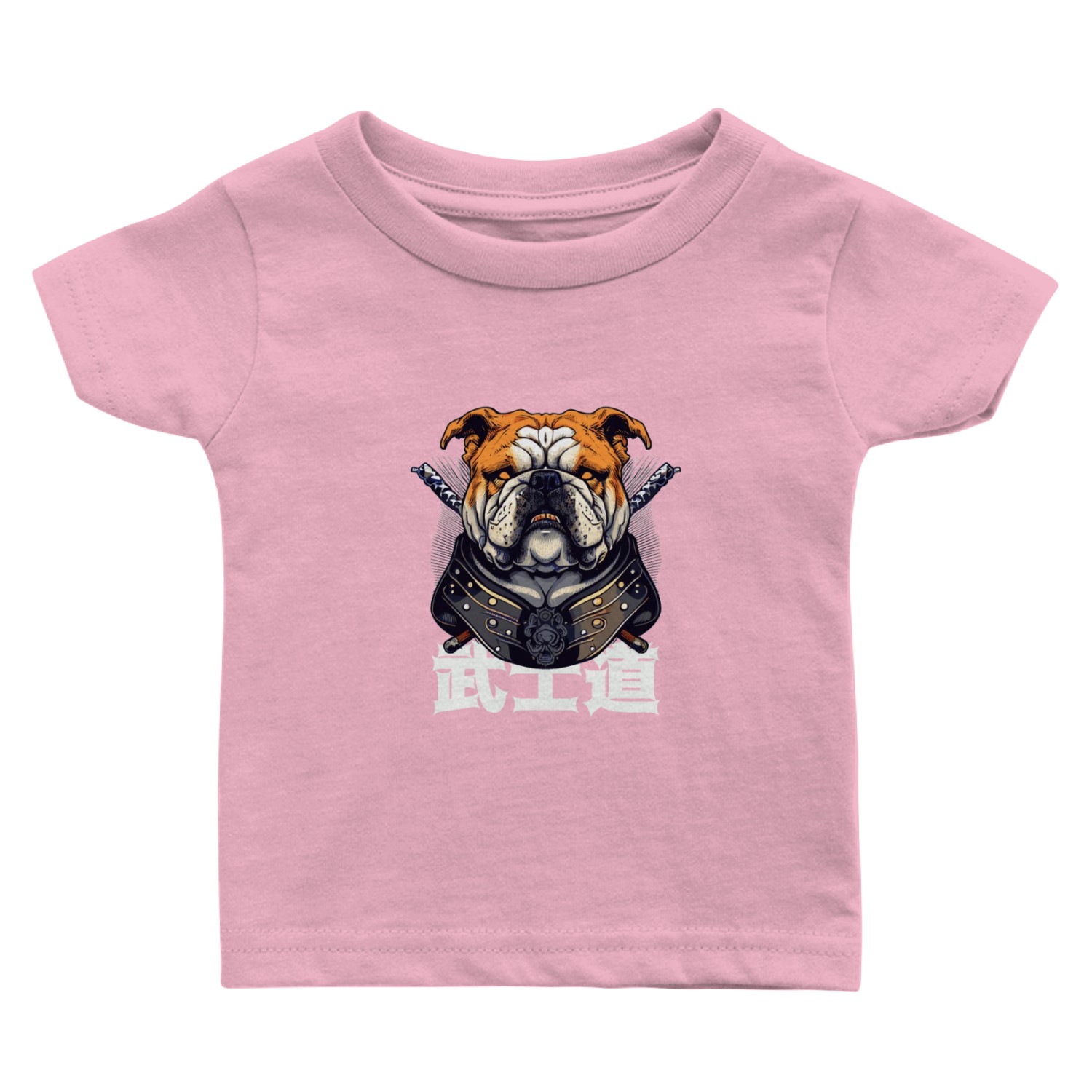 Japanese Samurai Bushido Bulldog Katana Pet Dog Baby T Shirts