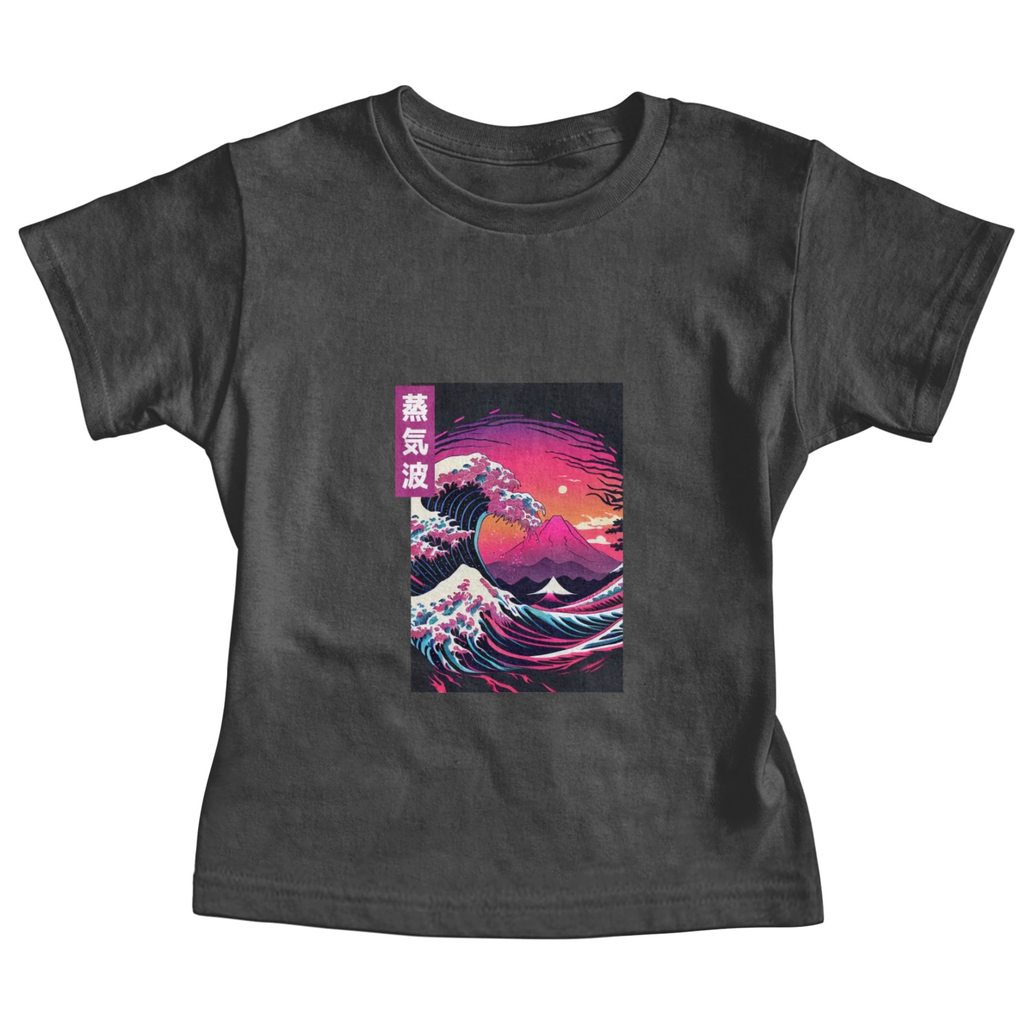 Japanese Art Great Wave Kanagawa Retrowave Style Baby Tees