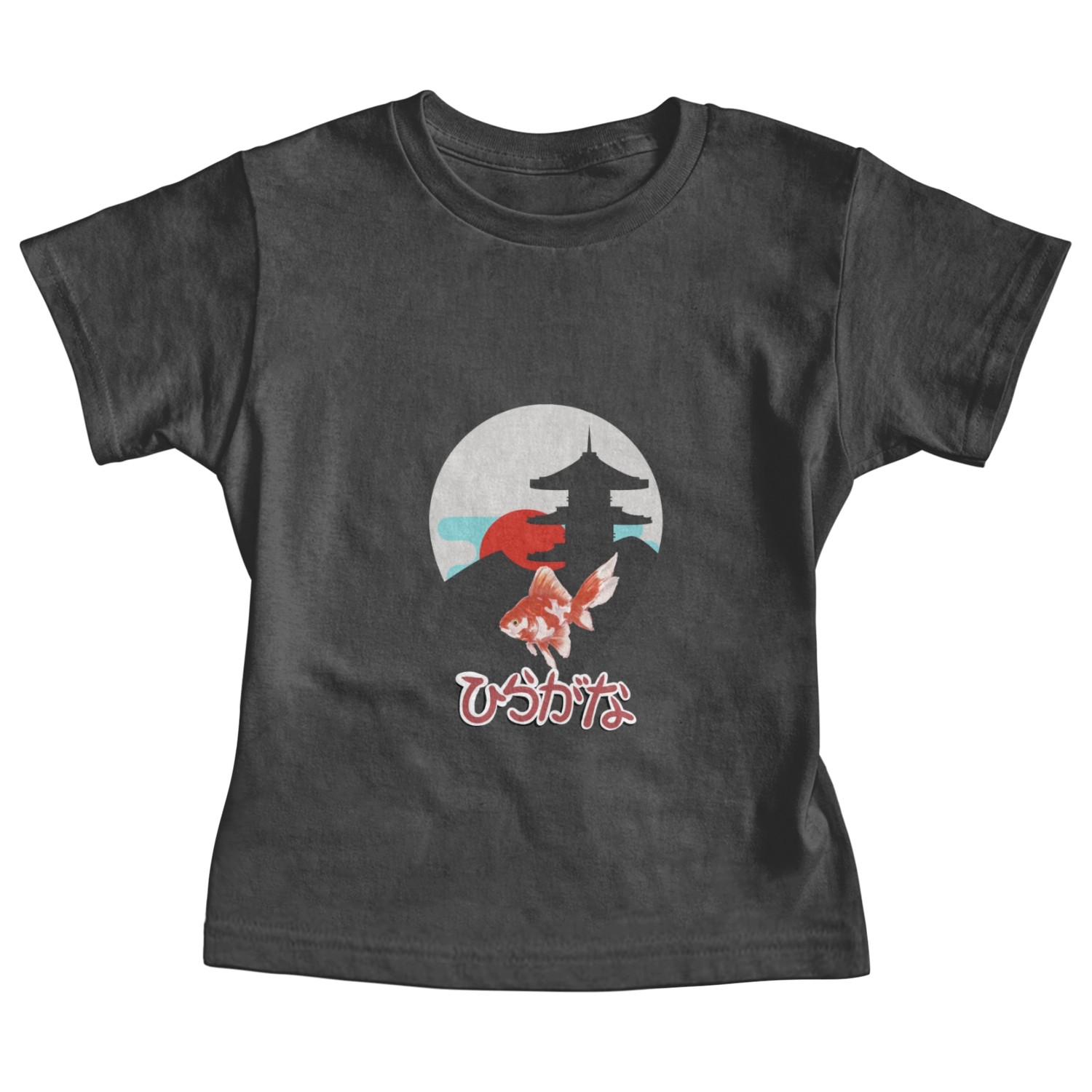 Japan design Baby Tees