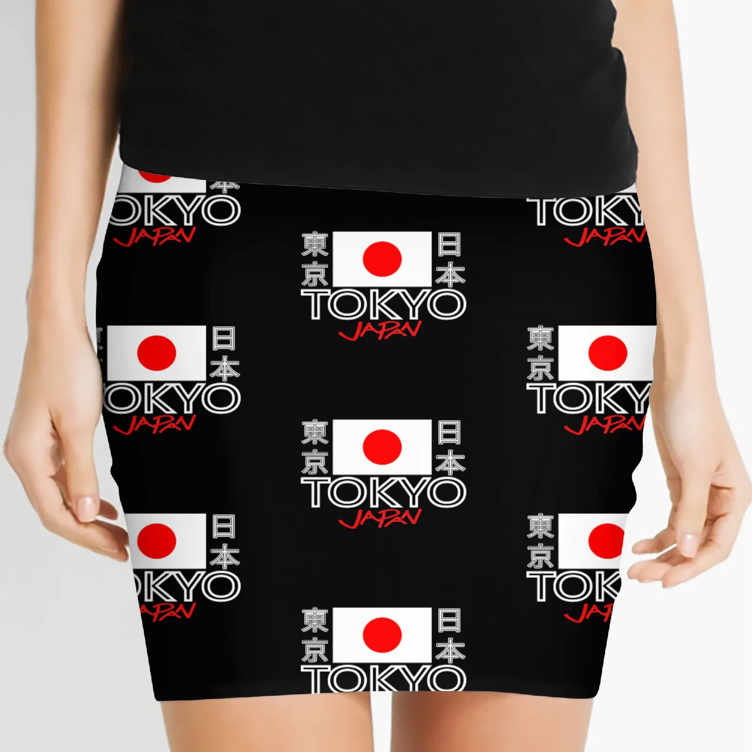Tokyo Japan: Modern Meets Tradition Women's Mini Skirts