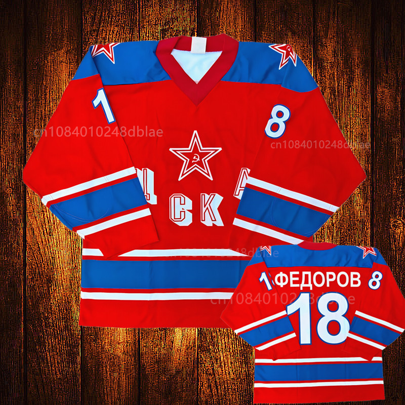 Custom Vintage CSKA Red Army Russian Fedorov Stitched Hockey Jersey Youth Kids Adult Any Size And name