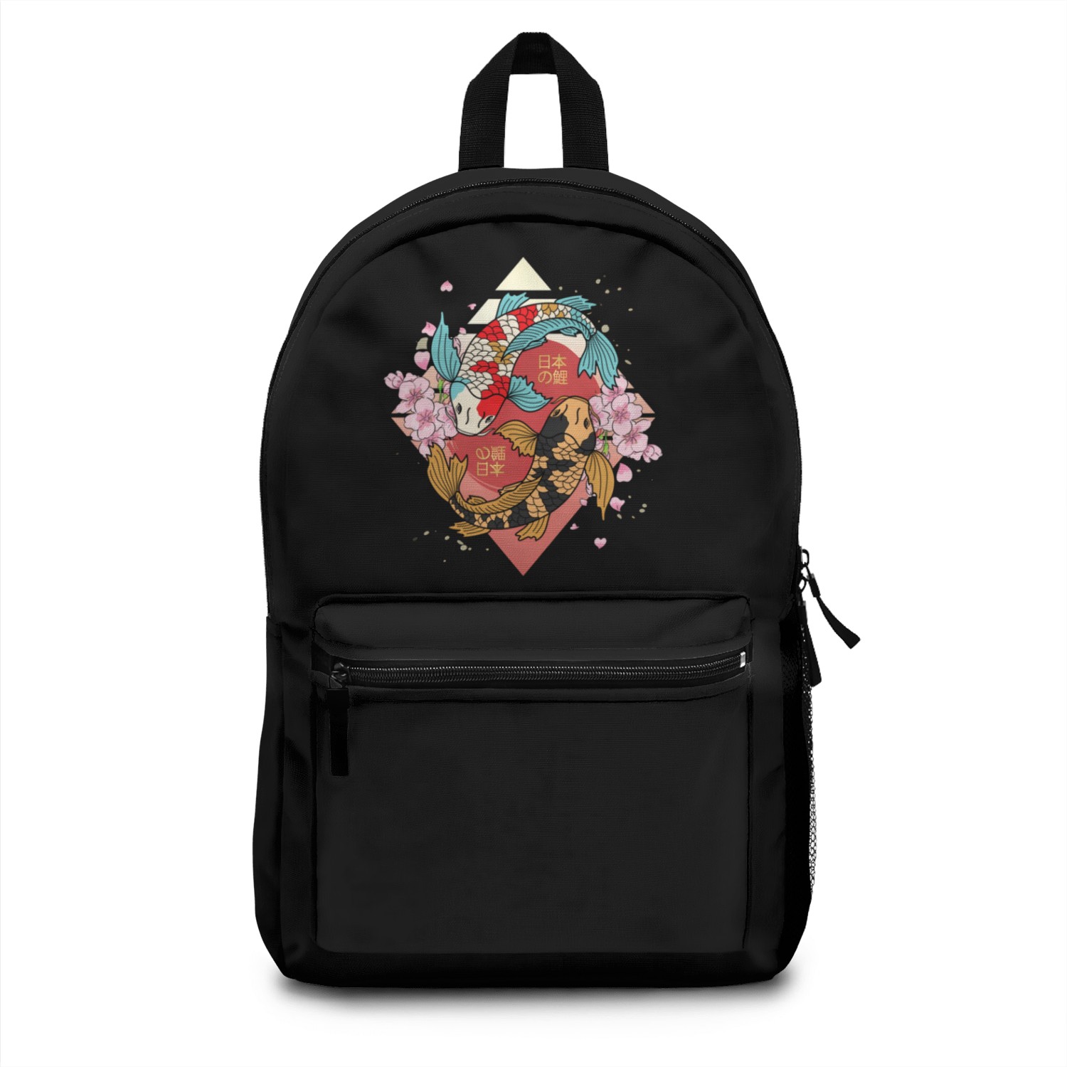 Kawaii Cherry Blossom Koi Fish Japanese Sakura Backpacks