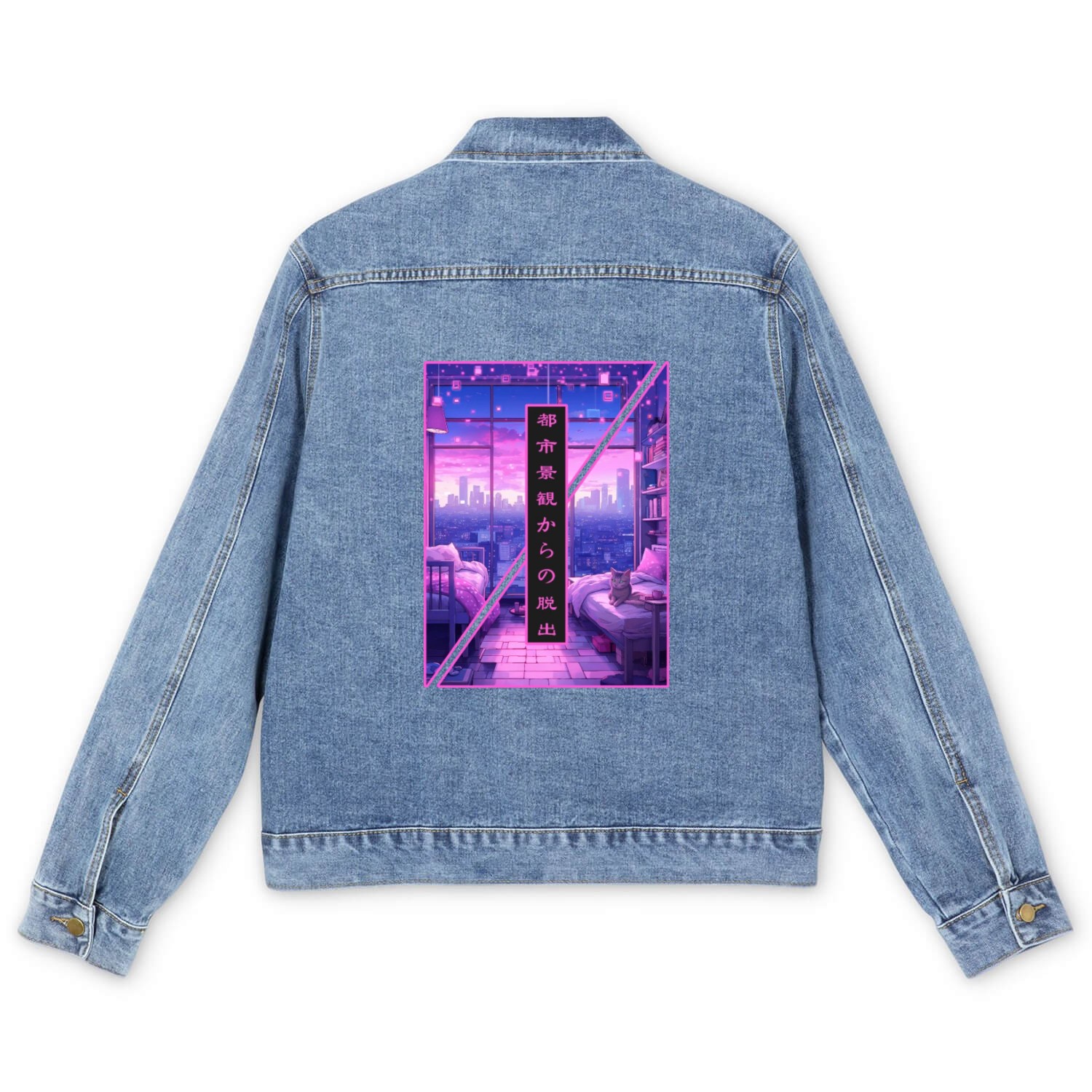 Cyber Night City Japanese Vaporwave Dreamy Aesthet Men's Denim Jackets