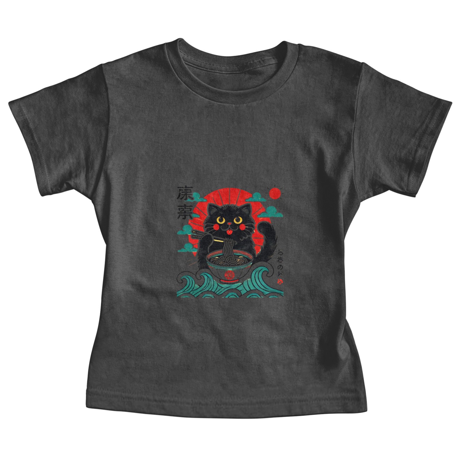 Kawaii Black Cat Eating Ramen Noodles Japanese Baby Tees