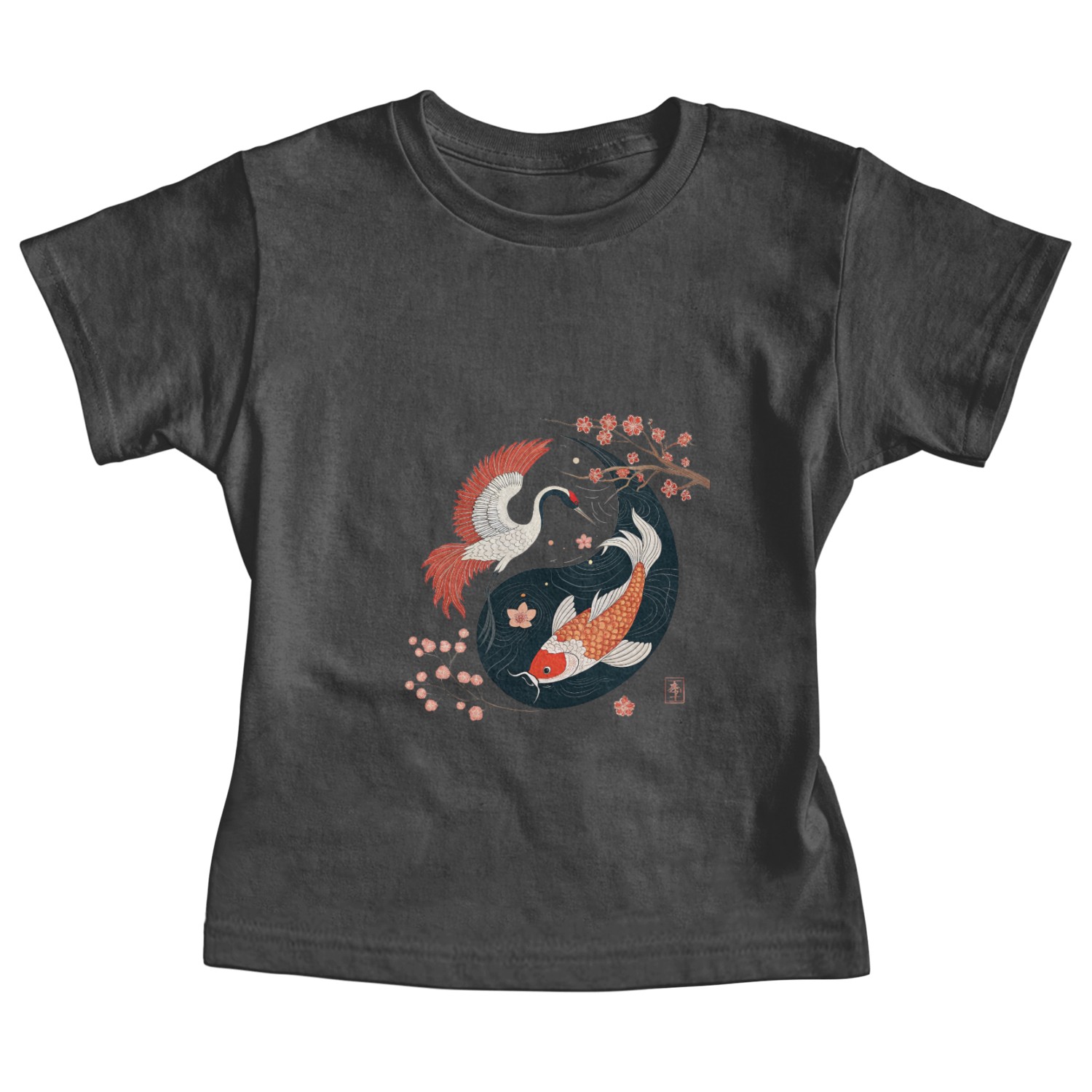 Japanese Crane and Koi Yin Yang Symbol of Harmony Baby Tees