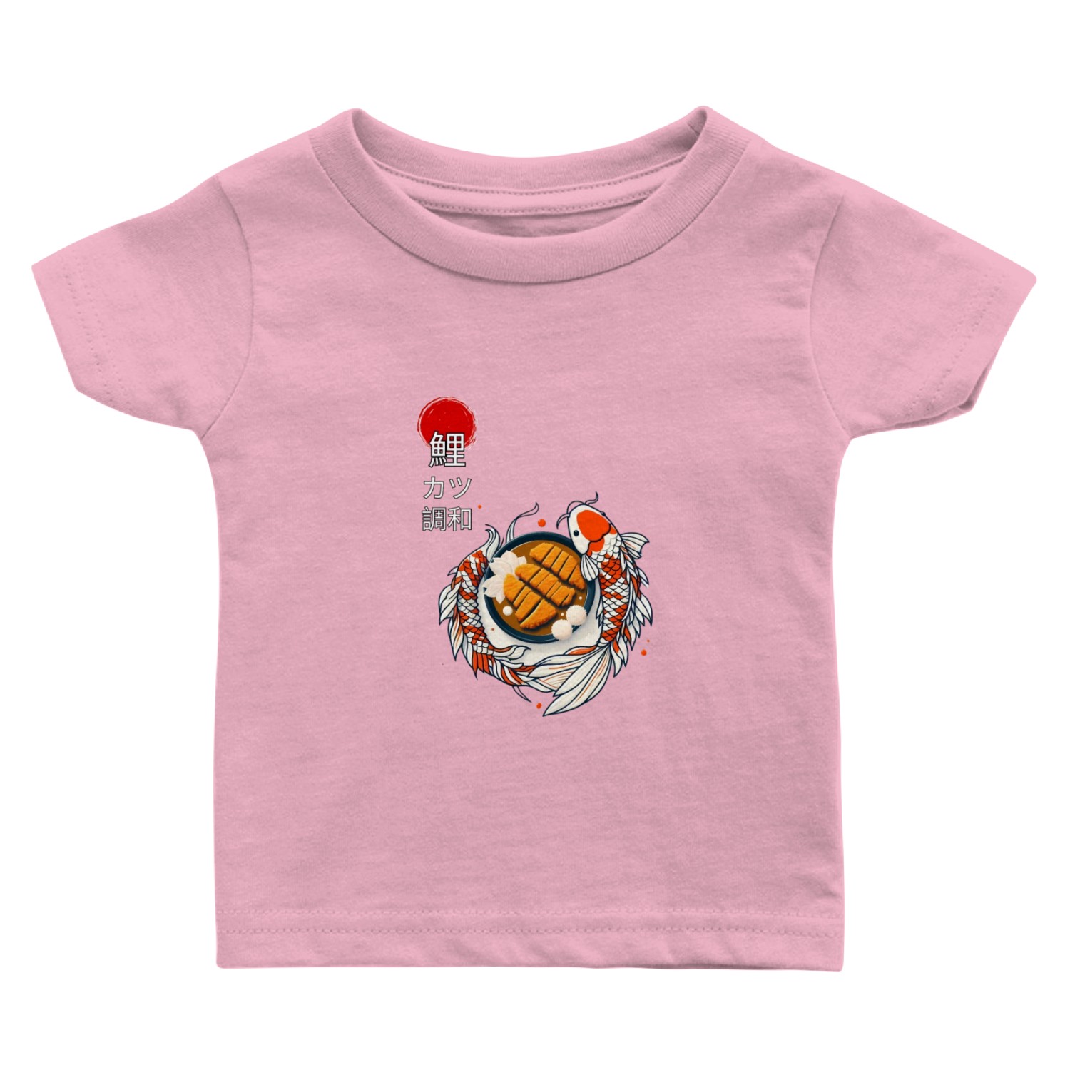 Koi Meets Katsu: An Elegant Japanese Fusion Baby T Shirts