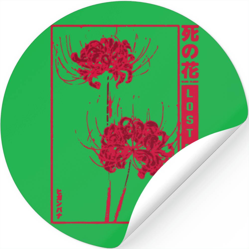 Lost Memory - red spider lily Stickers