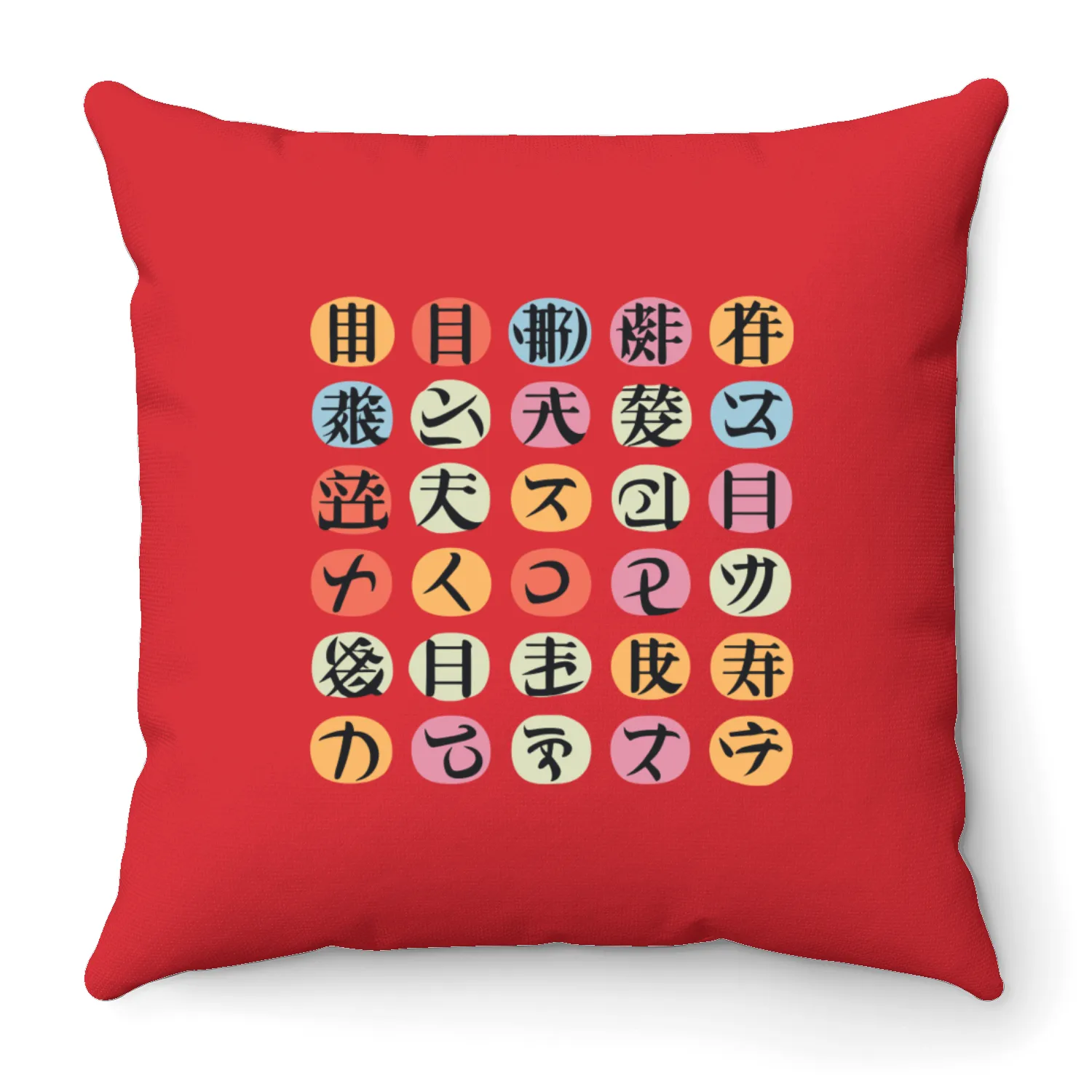 Chinese Characters - I don't know Throw Pillows