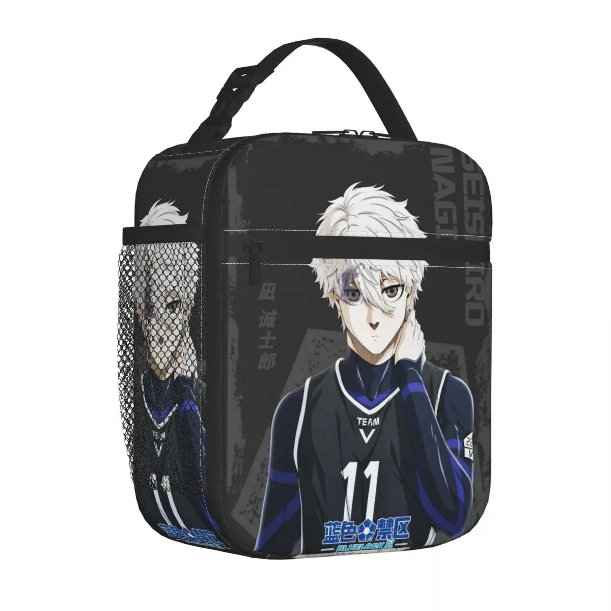 Anime Kid Lunch Bag, Travel Picnic Bag Gift