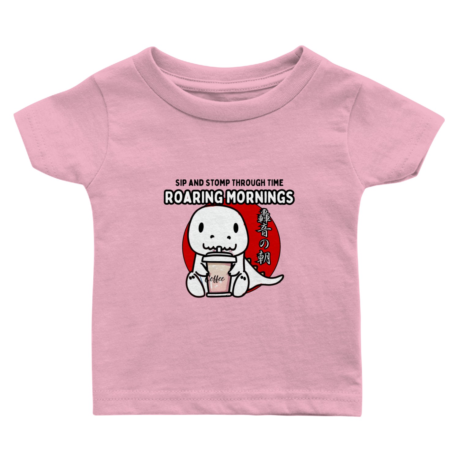 Caffeinated dinosaurs Baby T Shirts