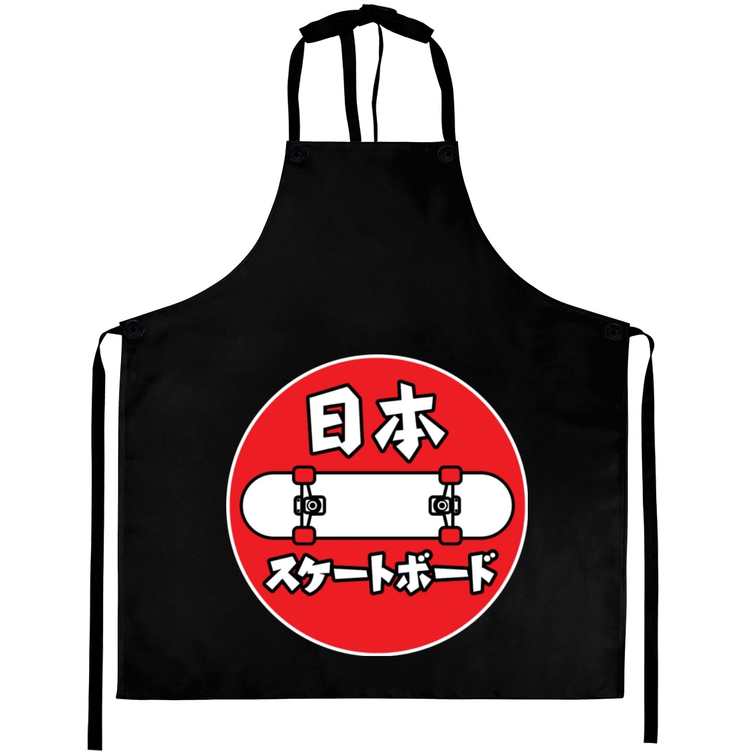 Japanese Skateboard Aprons