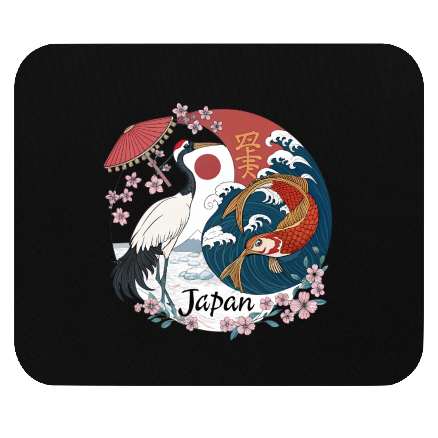 Crane and Koi Yin Yang –Japanese Symbol of Harmony Mouse Pads