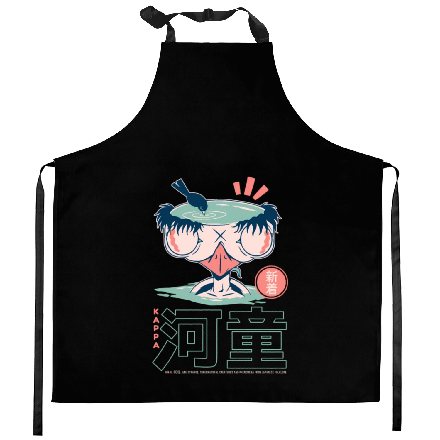 Kappa - An Evil Japanese Yokai Living In Rivers Kitchen Aprons