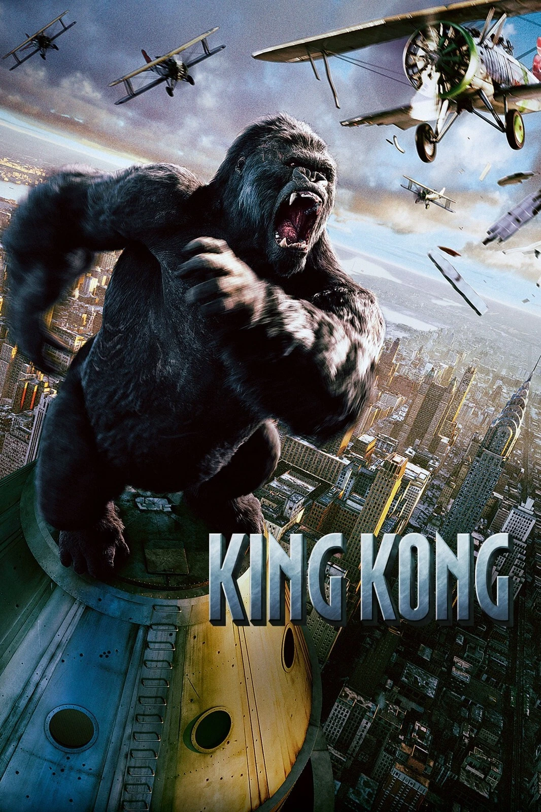 King Kong movie poster - 11 x 17 inches