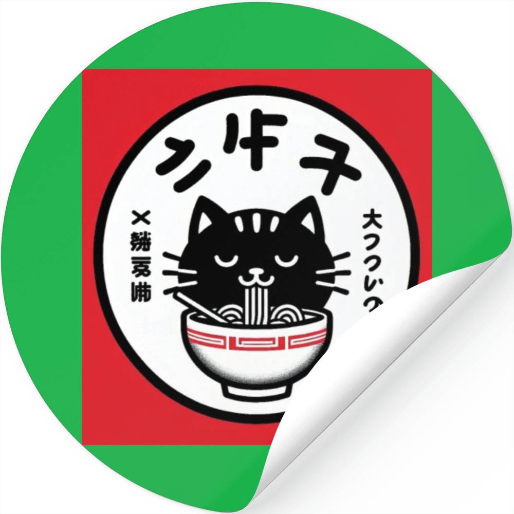 Vintage-Inspired Kawaii Cat Enjoying Japanese Rame Stickers