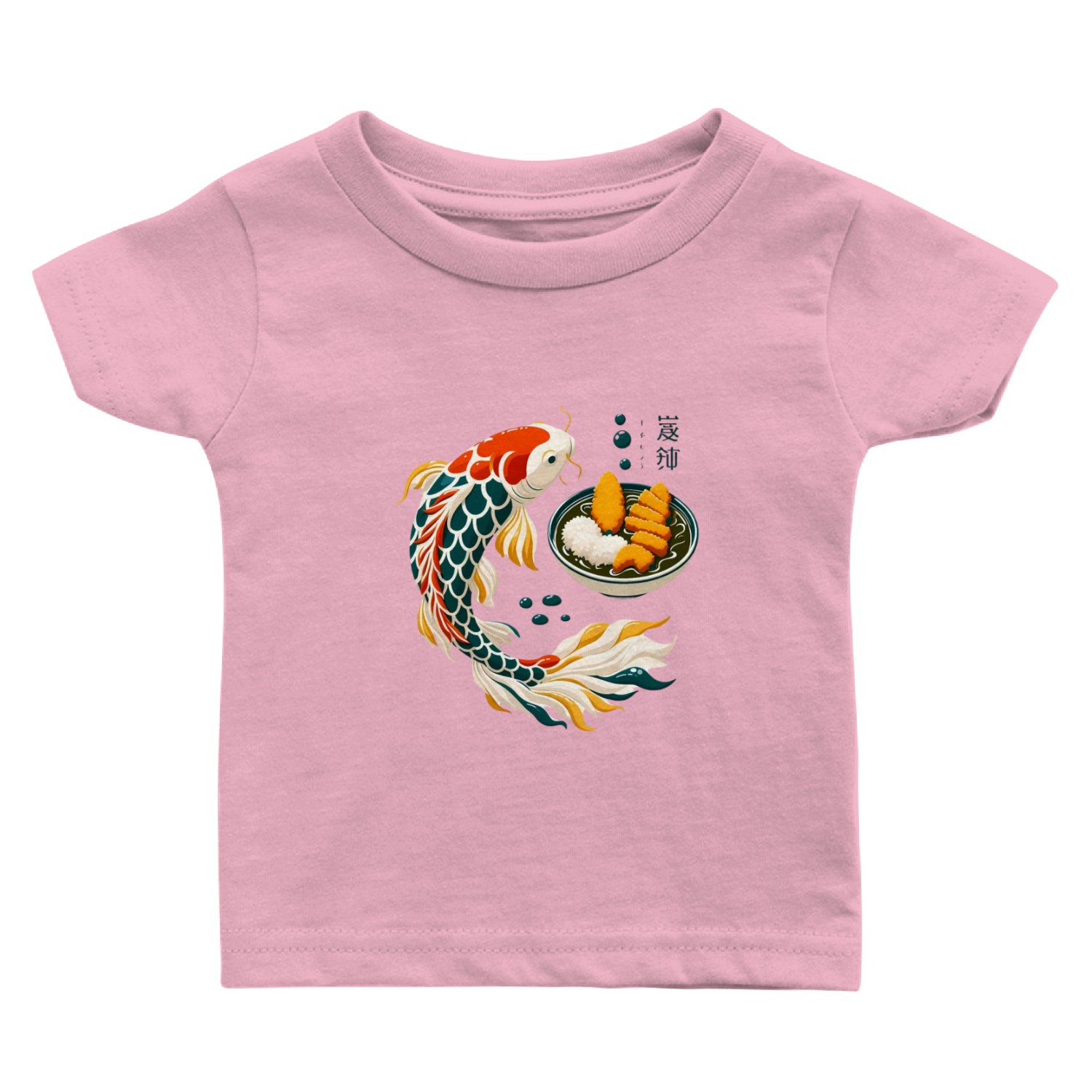 Koi Meets Katsu: An Elegant Japanese Fusion Baby T Shirts