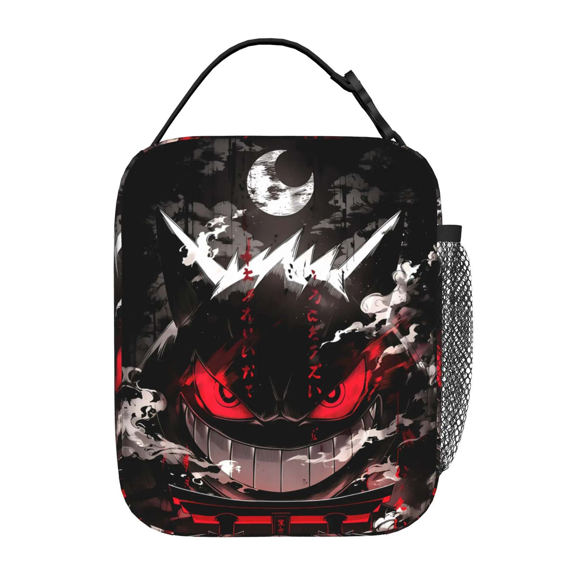 Insulated Kids Lunch Bag, Student Bento Handbag, Gengar Ghost Themed Meal Pack