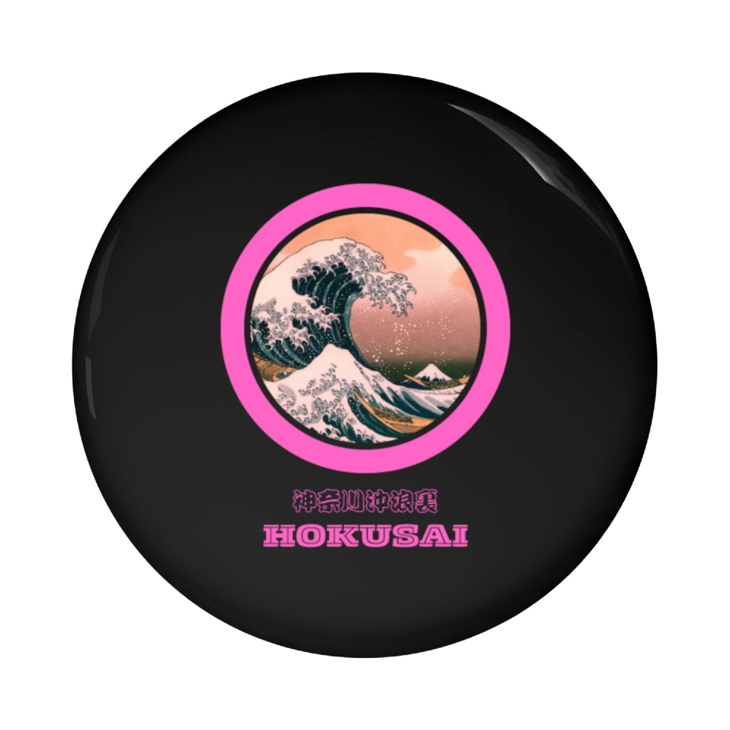 The Great Wave off Kanagawa Hokusai Pin Buttons