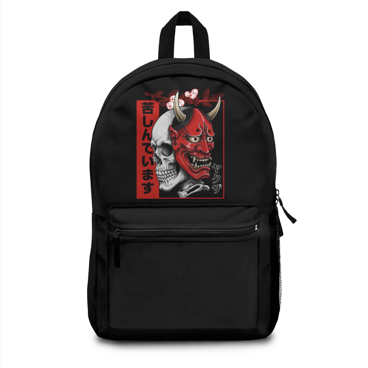 Skull Hannya mask demon Oni Aesthetics Japanese Backpacks