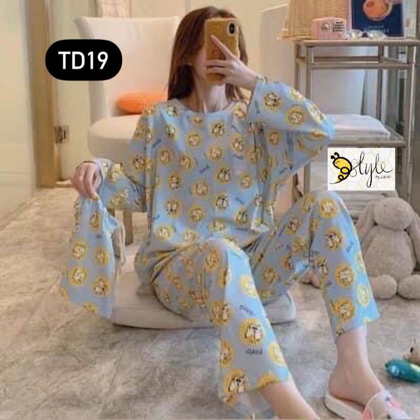 Lions Pajama Sets, Cartoon Pajamas, Cute Sleepwear for Teenagers and Adults