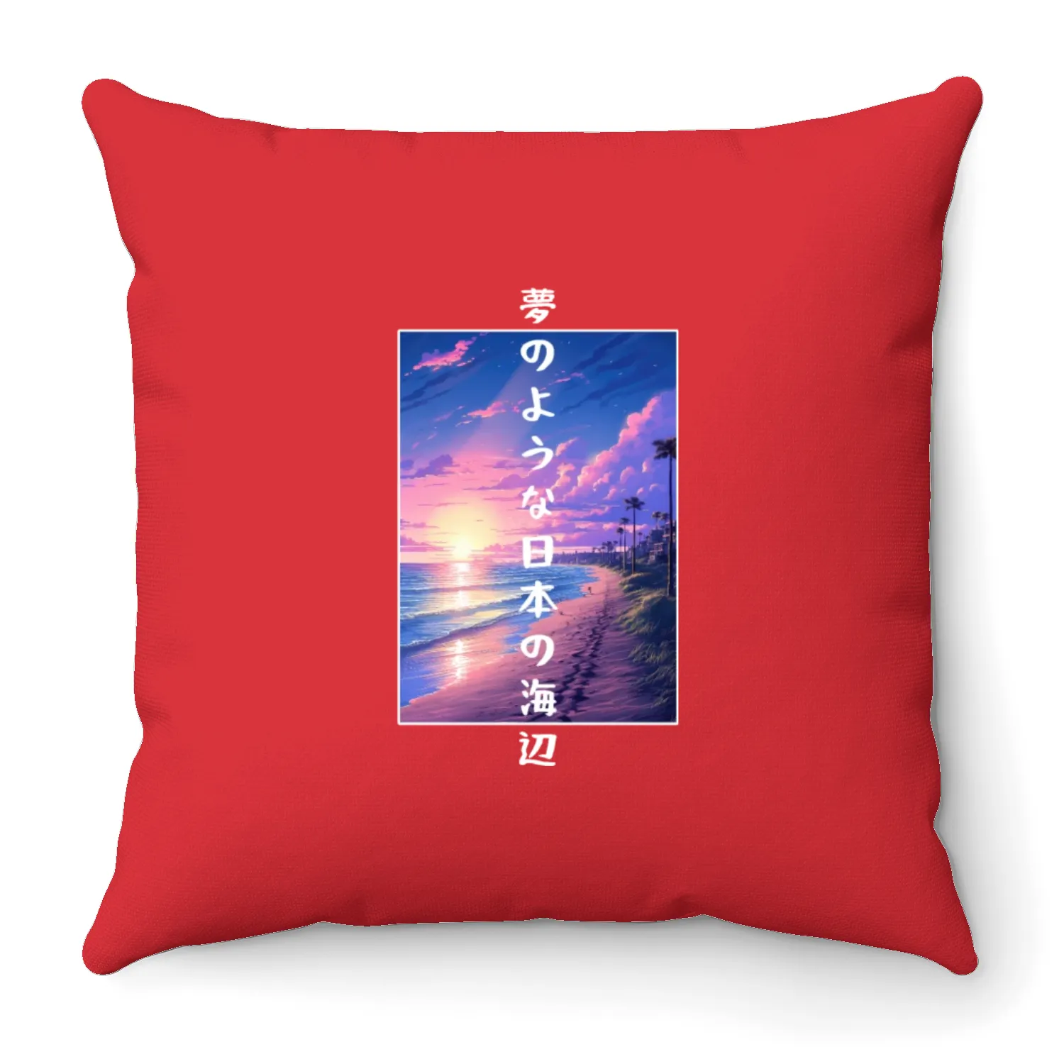 Vintage Dreamy Beach Japanese Lo Fi Aesthetic Beac Throw Pillows