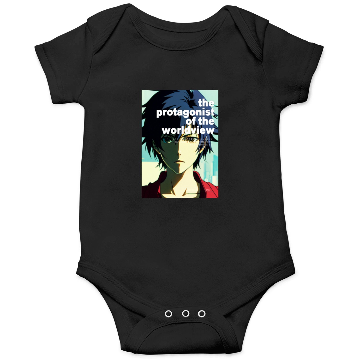 The Man of the Apocalypse Sticker Onesies