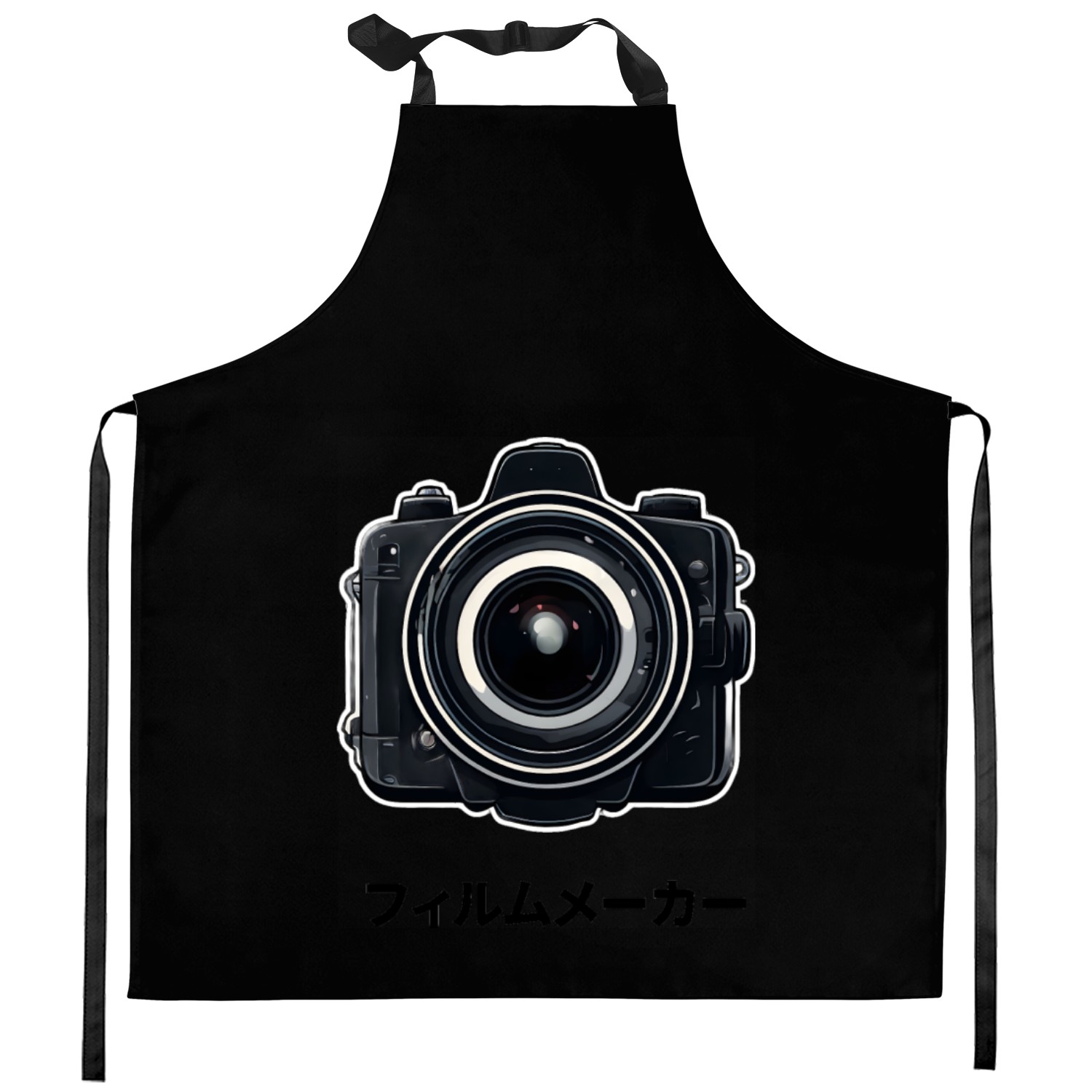 japanese filmmaker Kitchen Aprons