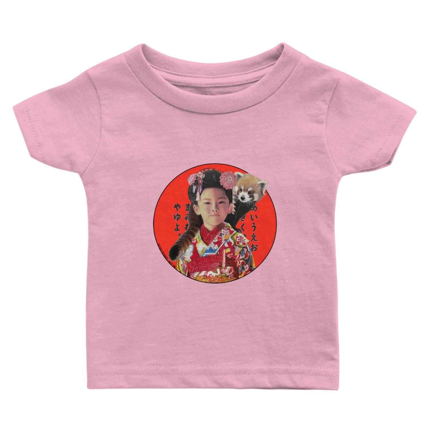 Japan Baby T Shirts