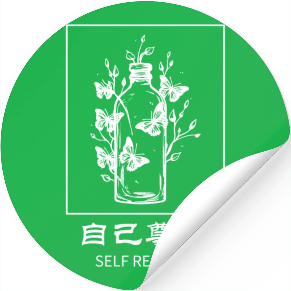 Butterfly Line Art Aesthetic Japanese Kanji Minima Stickers