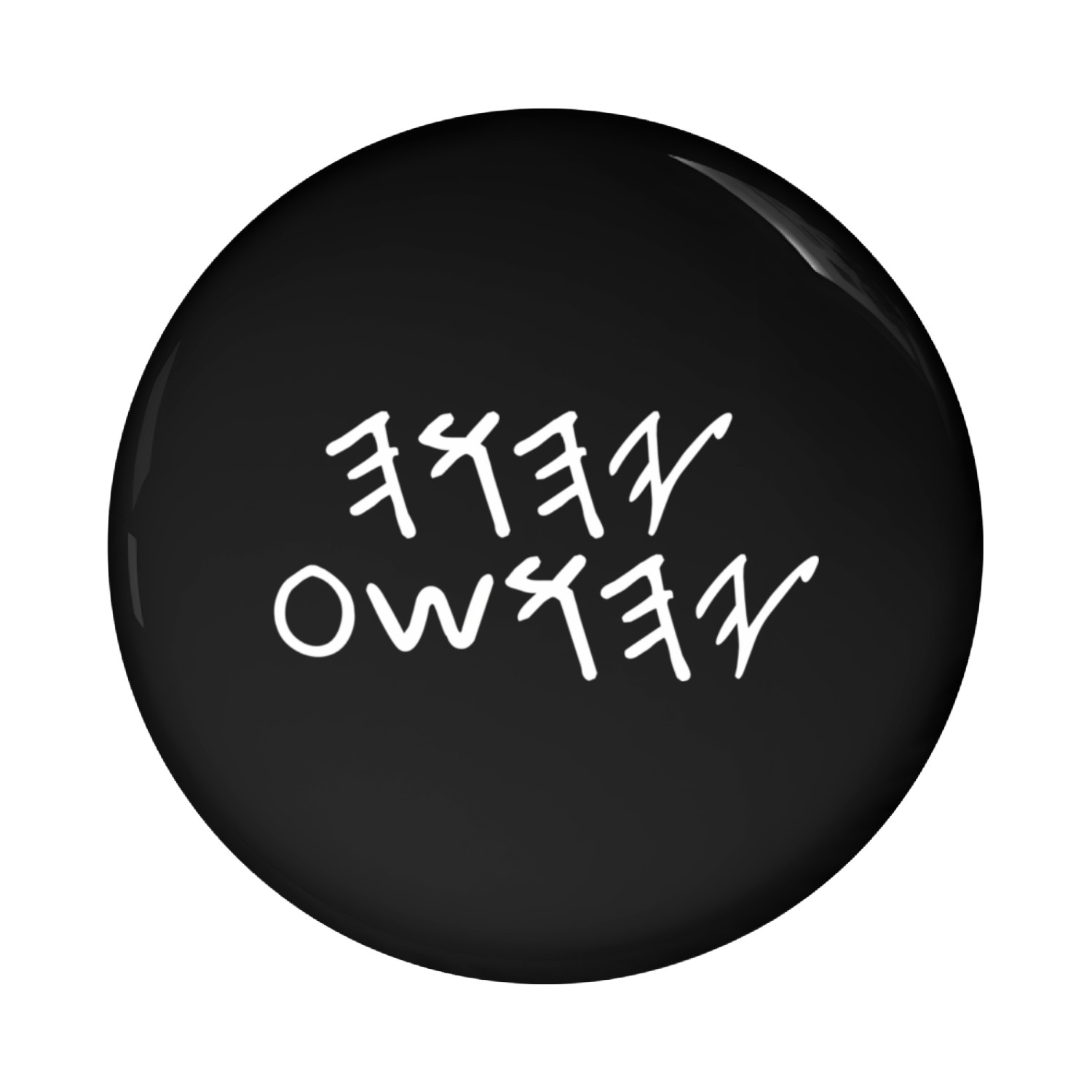 Paleo Hebrew Yahuah Yahshua Pin Buttons