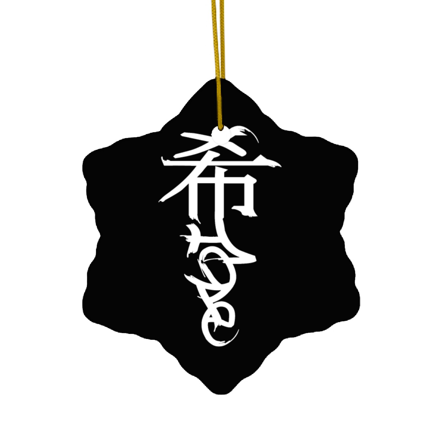 HOPE - Japanese Ceramic Ornaments