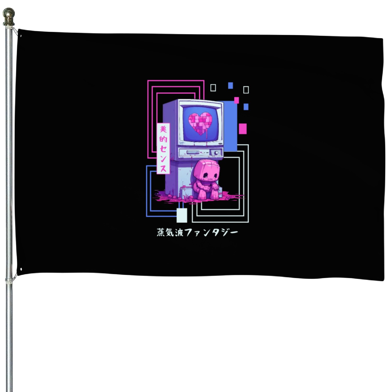 Kawaii Japanese Retro 90s Nostalgia Vaporwave Retr House Flags