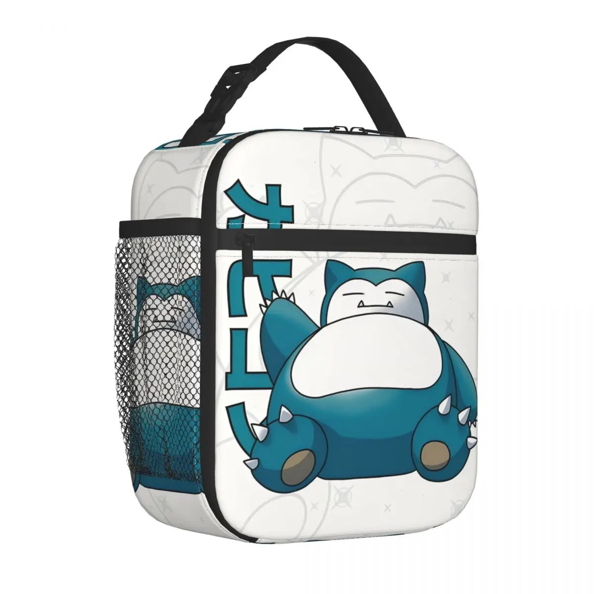 PKM Sn Lax Lunch Bag Cute Lunch Box For Adult School Portable Zipper Cooler Bag Oxford Graphic Design Thermal Lunch Bags