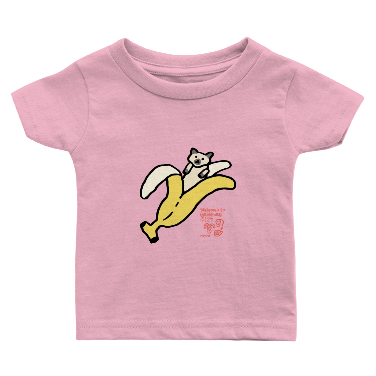Bananyang - 026. Siamese Baby T Shirts