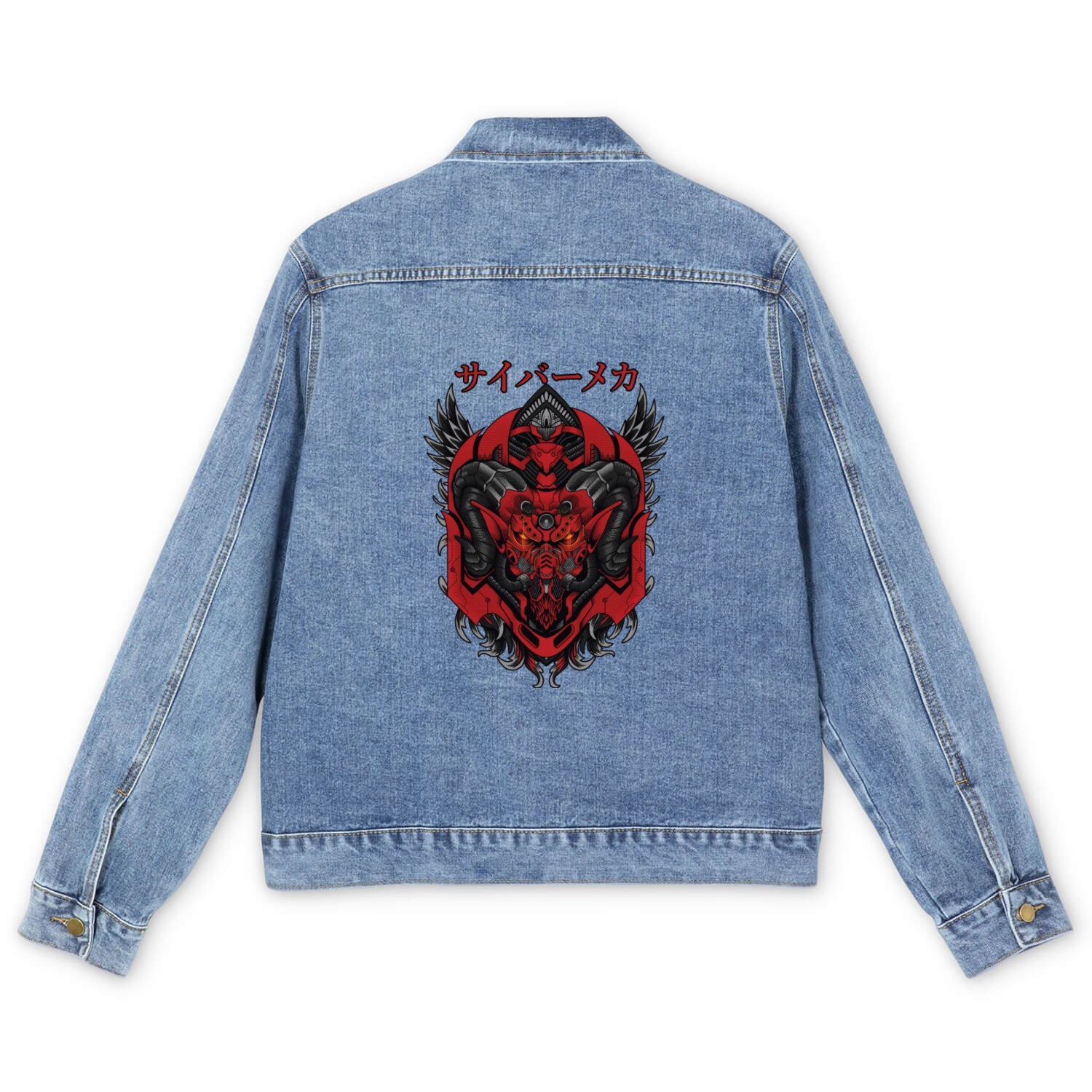 Mecha Japanese Men's Denim Jackets