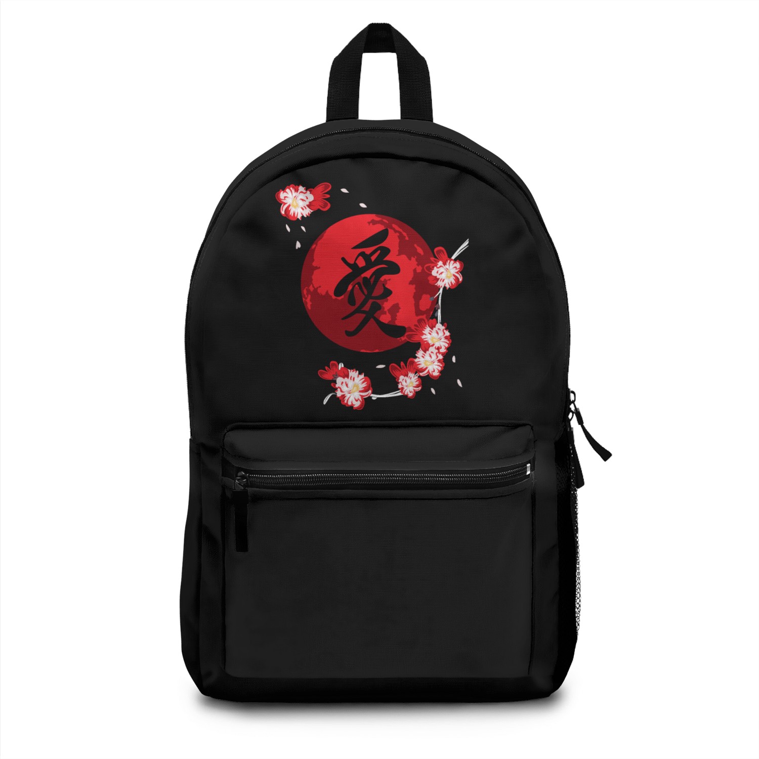 Cherry Blossom Flower Japanese Kanji Vintage Backpacks