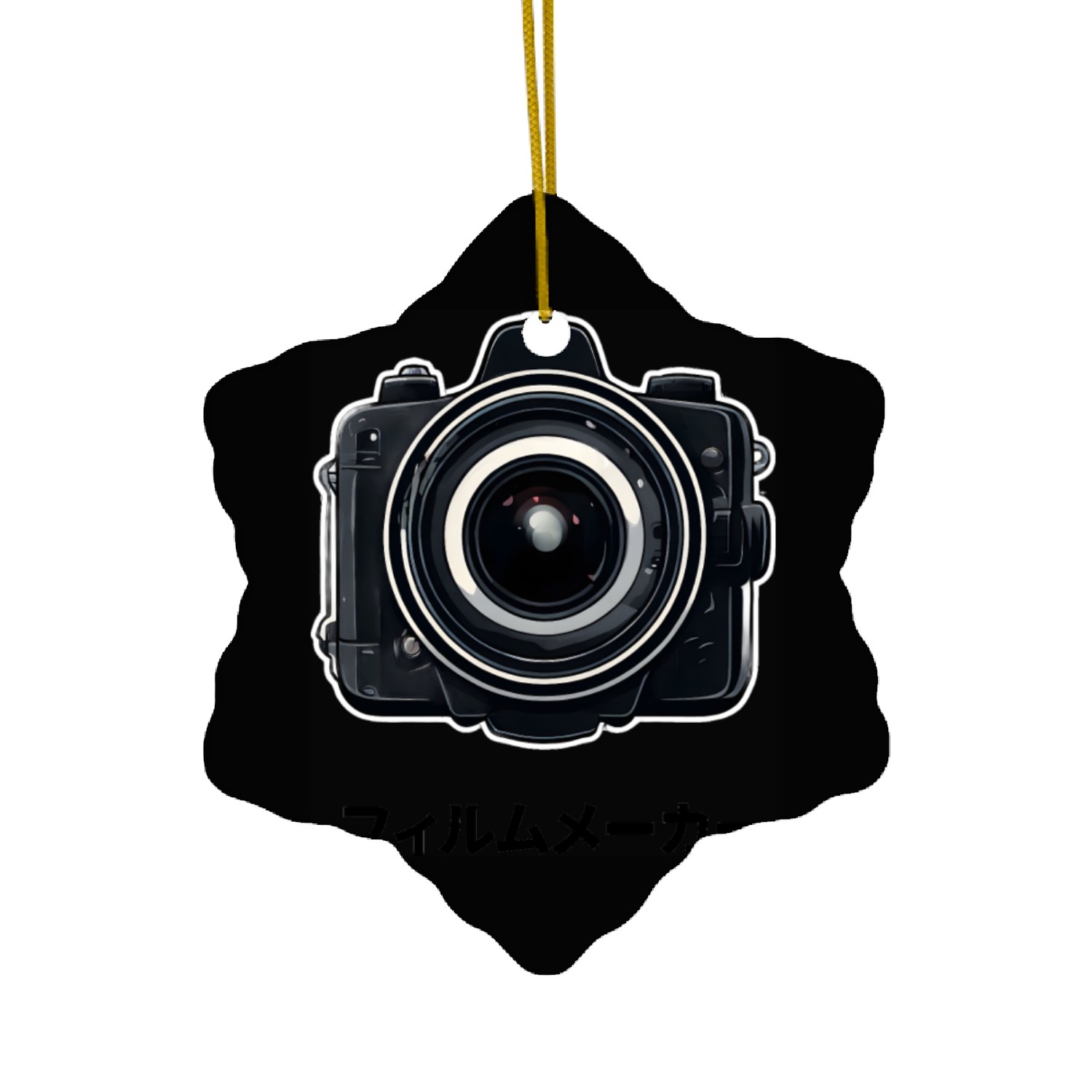 japanese filmmaker Ceramic Ornaments