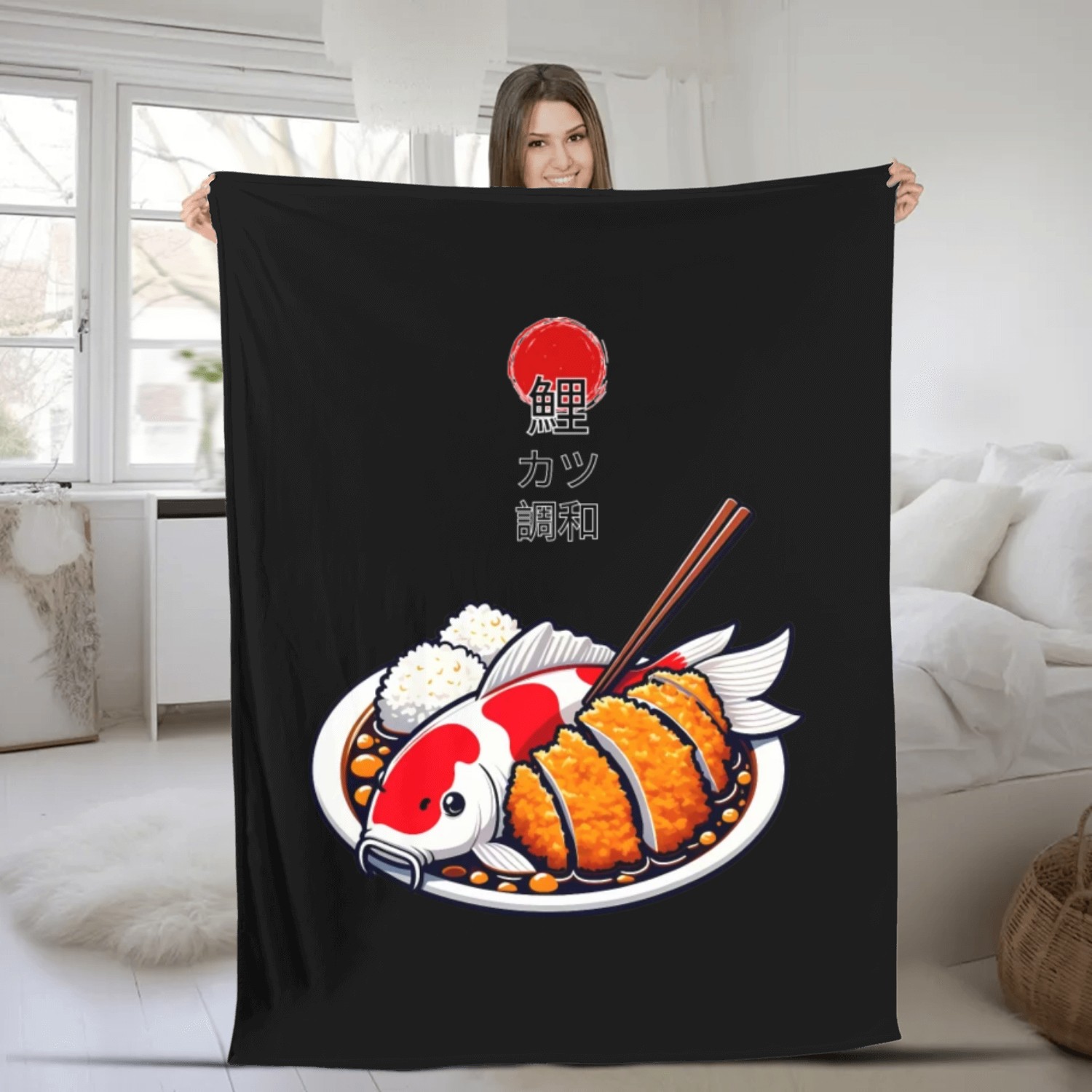 Koi Meets Katsu: An Elegant Japanese Fusion Fleece Blankets