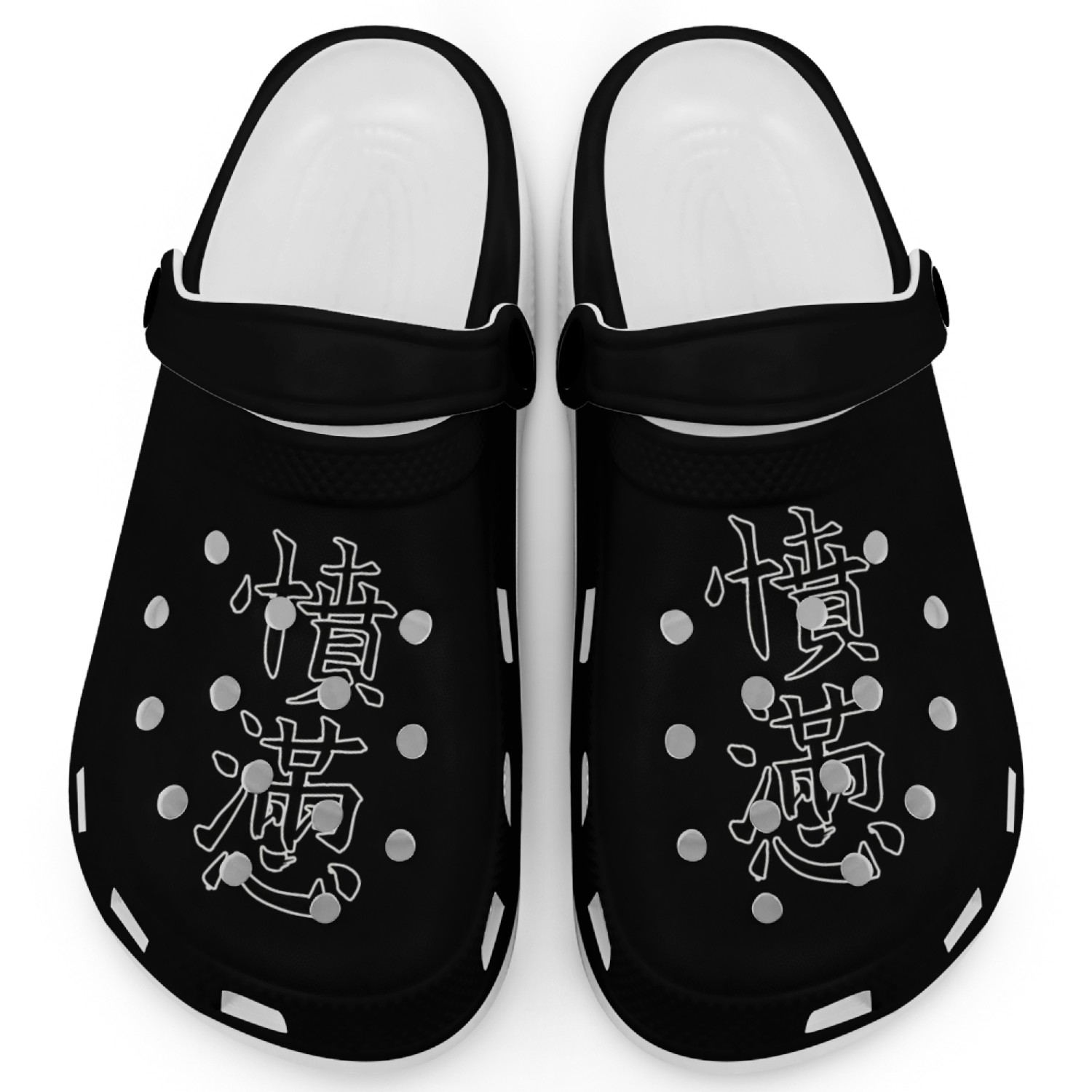 Japan KANJI Caliphraphy Japan Symbol Anger Clogs