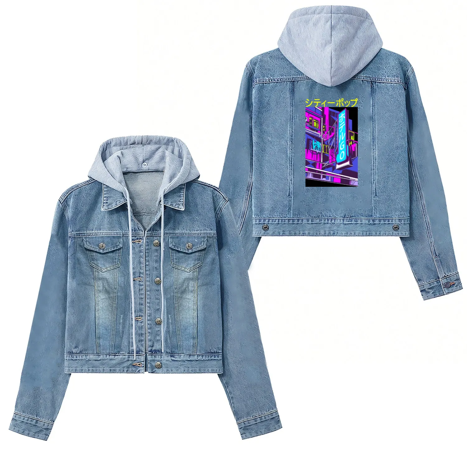 Japanese City Pop 70s 80s Vaporwave Aesthetic Women's Denim Jackets