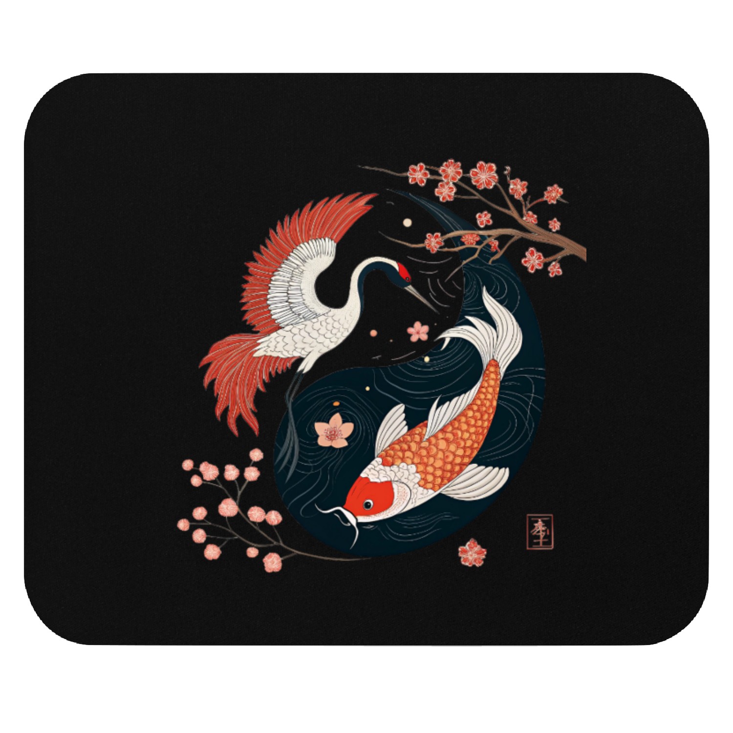 Japanese Crane and Koi Yin Yang Symbol of Harmony Mouse Pads