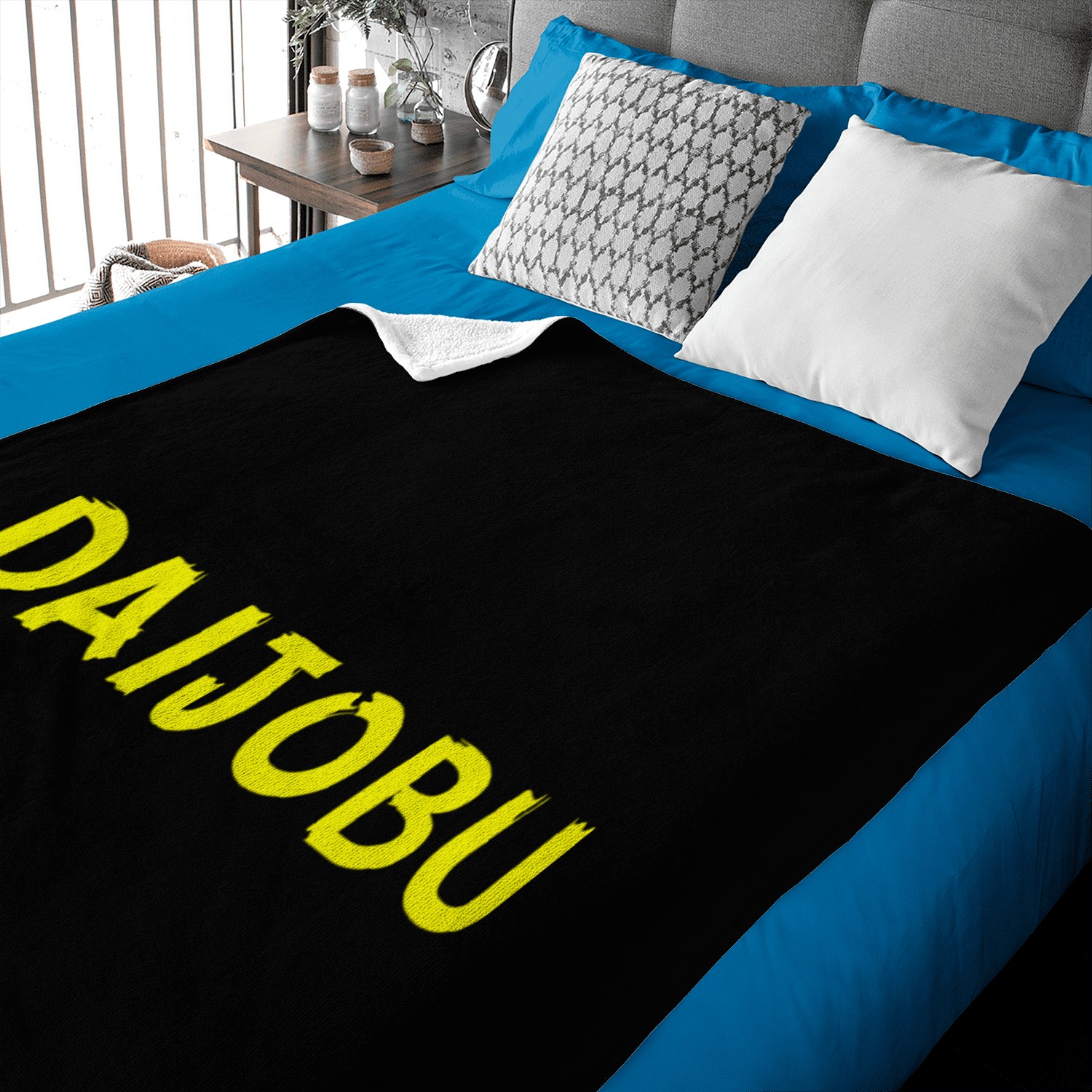 Daijobu Baby Blankets